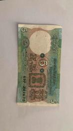 India 5 rupees, Postzegels en Munten, Bankbiljetten | Azië, Ophalen of Verzenden