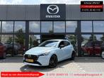 Mazda 2 1.5 e-SkyActiv-G 90 Homura BTW Auto / Fabrieksgarant, Stof, Gebruikt, Euro 6, 4 cilinders