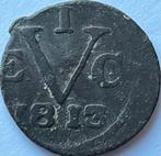 Java tinnen duit 1813, Ophalen of Verzenden, Vóór koninkrijk, Overige waardes, Losse munt