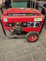 Generator. Bieden vanaf €100,00, Ophalen, Gebruikt, Minder dan 5 kVA, Benzine