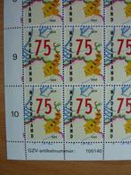 50 x postzegel 150 jaar Verdrag van Londen, Postzegels en Munten, Postzegels | Nederland, Verzenden, Postfris