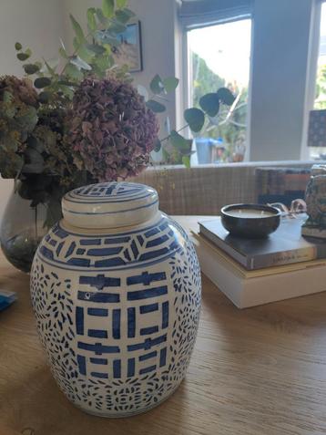 Grote Chinese Vaas / Gemberpot - Decoratief beschikbaar voor biedingen