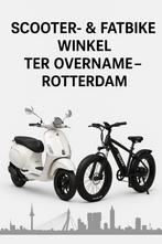 Scooter & Fatbike winkel ter overname Toplocatie Rotterdam, Zakelijke goederen