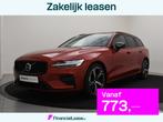 Volvo V60 B3 AUT(7) PLUS DARK SCHUIFDAK 19INCH GOOGLE MAPS A, 12 maanden, 4 cilinders, 1634 kg, Leder en Stof