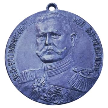 Gen. Feldmarschall Von Hindenburg - Einigkeit macht stark -  beschikbaar voor biedingen