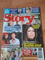 Story LUV Sylvie Mies Tatjana Simic Yolanthe, Verzamelen, Tijdschriften, Kranten en Knipsels, Verzenden, 1980 tot heden, Nederland