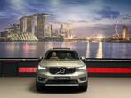 Volvo XC40 1.5 T3 Inscription Memory|Panorama|360camera|BLIS, 12 maanden, Gebruikt, Bedrijf, 165 pk