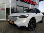 Honda HR-V 1.5 i-MMD HYBRID Advance Style met Trekhaak, Leder en Stof, Wit, Hybride Elektrisch/Benzine, 107 pk