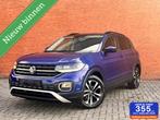 Volkswagen T-Cross 1.0 United|CARPLAY|CAMERA|LANE ASSIST|ACC, Gebruikt, Overige carrosserieën, Blauw, Bedrijf