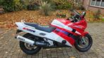 Honda cbr1000f  135pk, Motoren, Motoren | Honda, 4 cilinders, Motorrijbewijs A, Bedrijf, Meer dan 35 kW