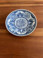 3x Chinese schoteltjes, Antiek en Kunst, Ophalen