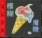 Blur - The magic whip cd, Ophalen of Verzenden, Zo goed als nieuw, Poprock