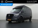 Mercedes-Benz Sprinter 319 CDI L2 H2 | EDITION | AUT. | BPM, Automaat, Gebruikt, Euro 6, Bedrijf