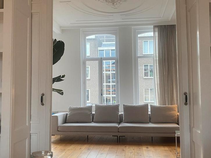 SITS BANK new York, Huis en Inrichting, Stoffering | Gordijnen en Lamellen, Nieuw, Minder dan 100 cm, 200 cm of meer, Beige, Ophalen of Verzenden