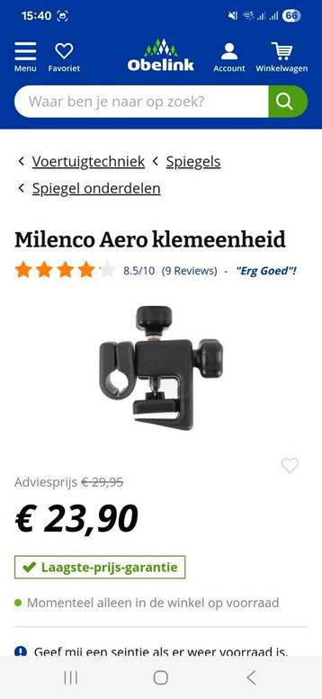 Milenco Aero Spiegelklemmen Set van 2 klemmen beschikbaar voor biedingen
