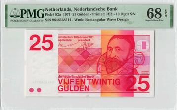 UNC biljet 25 gulden Sweelinck, 1971 - 10 cijfers | PMG 68 beschikbaar voor biedingen