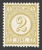 Nederland NVPH nr 32a postfris Cijfer 1894, Postzegels en Munten, Postzegels | Nederland, Verzenden, T/m 1940, Postfris