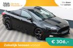 Ford Focus 2.0 ST 250 PK zeer luxe en schadevri € 17.445,0, Auto's, Ford, Focus, 4 cilinders, Zwart, Handgeschakeld