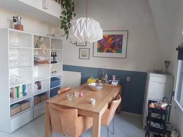 NIEUW! Woonruimte te huur Van Slichtenhorststraat, Arnhem beschikbaar voor biedingen