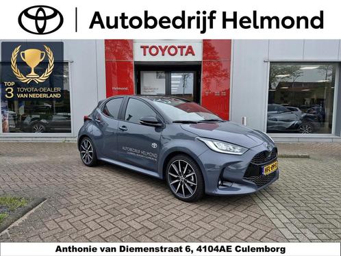 Toyota Yaris 1.5 Hybrid 130 GR Sport, Auto's, Toyota, Bedrijf, Te koop, Yaris, ABS, Achteruitrijcamera, Adaptive Cruise Control
