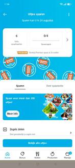 AH actie 2e kaartje gratis, Tickets en Kaartjes, Kortingen en Cadeaubonnen, Kortingsbon, Overige typen
