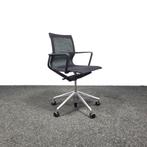 Vitra Physix Vergaderstoel, Ophalen, Gebruikt, Zwart