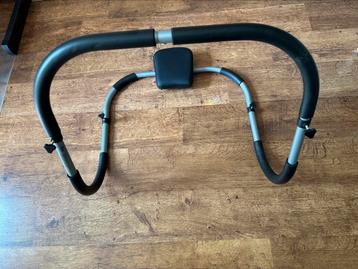 AB-Trainer, an abdominal exercise device designed to assist beschikbaar voor biedingen