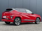 Hyundai Kona Electric Premium 65.4 kWh / €4000,- Voordeel, 218 pk, Nieuw, SUV of Terreinwagen, 1690 kg