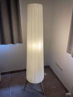 Lamp IKEA, Huis en Inrichting, Lampen | Vloerlampen, Ophalen, Nieuw, 100 tot 150 cm