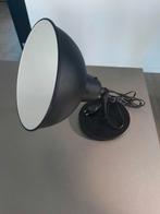 IKEA wandlamp Skurup NIEUW, Ophalen, Nieuw