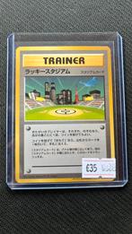 Lucky stadium - lugia - Pokemon …, Ophalen of Verzenden, Zo goed als nieuw