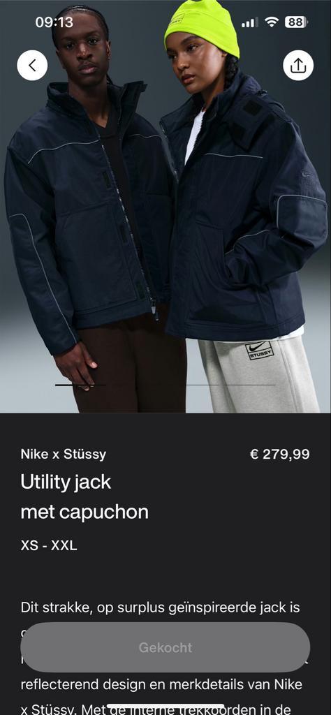 Nike x Stüssy - Utility Jack - Maat L, Kleding | Heren, Jassen | Winter, Nieuw, Maat 52/54 (L), Zwart, Verzenden