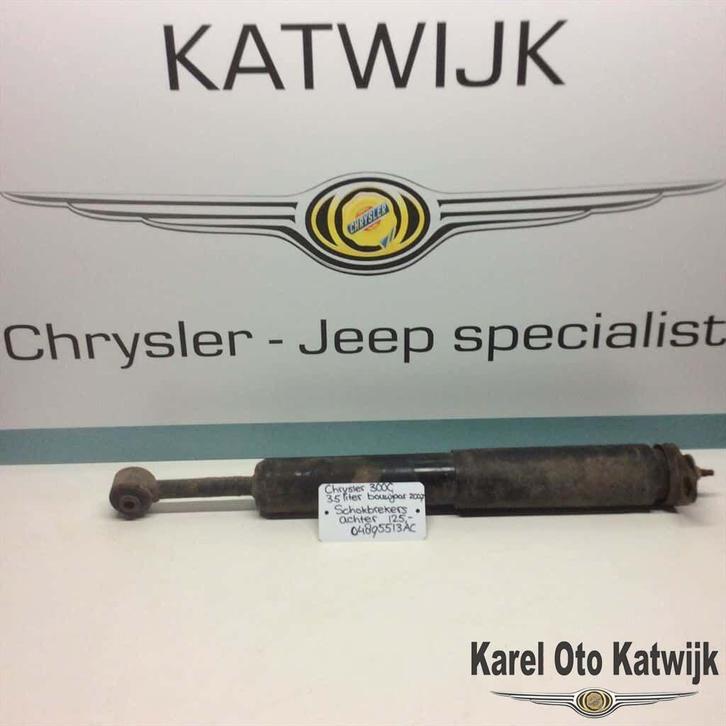 Schokbreker Chrysler 300C 3.5 L 2007, Auto-onderdelen, Ophanging en Onderstel, Gebruikt, Ophalen of Verzenden