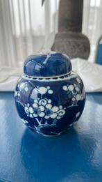 Chinese gemberpot, Antiek en Kunst, Ophalen of Verzenden