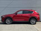 Mazda CX-5 2.5 SkyActiv-G 194 Luxury + Trekhaak|Adapt Cruis|, 4 cilinders, 2000 kg, Bedrijf, CX-5