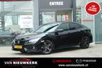 HONDA Civic 1.5 i-VTEC 182pk 5D Sport, Auto's, Keurmerk '100% Onderhouden', 12 maanden, 4 cilinders, Zwart
