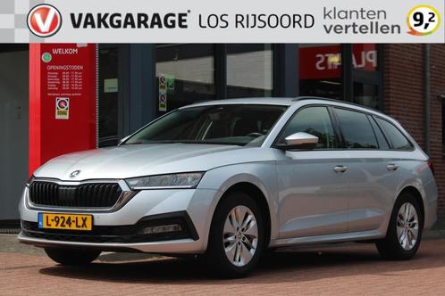 SKODA Octavia Combi 1.0 TSI *Business* | Carplay | Navigatie, Auto's, Skoda, Bedrijf, Te koop, Octavia, ABS, Adaptive Cruise Control