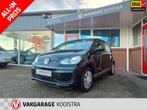 Volkswagen Up! 1.0 BMT move up!, Auto's, 12 maanden, Stof, Gebruikt, 60 pk
