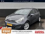 Kia Rio 1.2 CVVT Super Pack Navigatie, airconditioning, park, Auto's, Kia, Euro 5, 4 cilinders, Origineel Nederlands, Handgeschakeld