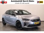 Opel Corsa 1.2 Turbo GS Navigatie Cruise Control 16LMV Two t, Auto's, Gebruikt, 1199 cc, Met garantie (alle), Leder en Stof
