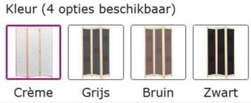 Kamerscherm scheidingswand vouwwand 3-dlg hout GRATIS BEZORG beschikbaar voor biedingen