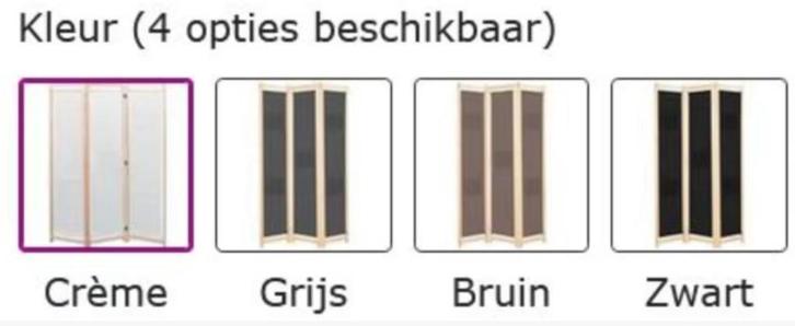 Kamerscherm scheidingswand vouwwand 3-dlg hout GRATIS BEZORG, Huis en Inrichting, Woonaccessoires | Kamerschermen, Nieuw, Verzenden