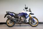 Suzuki V-STROM 800 DE (bj 2026), Motoren, Motoren | Suzuki, Lange Dreef 12
4131 NH  VIANEN UT, NL, Bedrijf, Meer dan 35 kW, Toermotor
