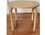 salontafel, Ophalen, Gebruikt, 50 tot 100 cm, Rond