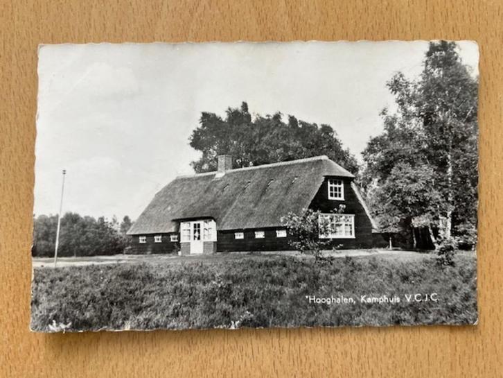 Hooghalen - 1963 - Kamphuis V.C.J.C., Verzamelen, Ansichtkaarten | Nederland, Ongelopen, Drenthe, 1960 tot 1980, Verzenden