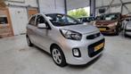 Kia Picanto 1.0 CVVT ComfortLine Navi, Bluetooth, Apple carp, Voorwielaandrijving, Euro 5, Gebruikt, Origineel Nederlands