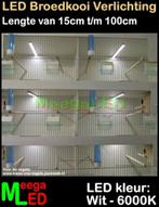 LED profiel SET 10x 15cm WIT Broedkooi Kweekkooi Vogelkooi, Dieren en Toebehoren, Ophalen of Verzenden, Nieuw, Aluminium, Broedkooi of Kweekkooi