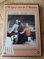 DVD 't Schaep met de 5 Pooten - Nieuwstaat!, Ophalen of Verzenden