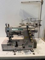 Industriele coverlock van Aotori, Hobby en Vrije tijd, Naaimachines en Toebehoren, Ophalen, Zo goed als nieuw, Naaimachine, Overige merken