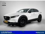 Mazda CX-30 2.0 e-SkyActiv-G M Hybrid Homura (bj 2024), Stof, 4 cilinders, Wit, Origineel Nederlands
